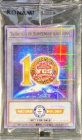 (未開封)The10thYuGiOh!CHAMPIONSHIPSERIESJAPAN【ウルトラパラレル】{24YJ-JPT03}《トークン》