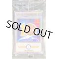 〔状態B〕(未開封)The10thYuGiOh!CHAMPIONSHIPSERIESJAPAN【ウルトラパラレル】{24YJ-JPT03}《トークン》
