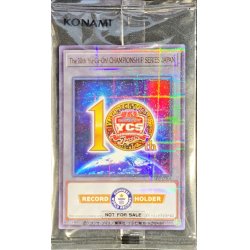 画像1: 〔状態A-〕(未開封)The10thYuGiOh!CHAMPIONSHIPSERIESJAPAN【ウルトラパラレル】{24YJ-JPT03}《トークン》