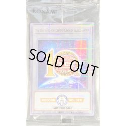 画像1: 〔状態B〕(未開封)The10thYuGiOh!CHAMPIONSHIPSERIESJAPAN【ウルトラパラレル】{24YJ-JPT03}《トークン》
