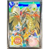 スリーブ『光の黄金櫃(YCSJ2024TOKYO)』100枚入り【-】{-}《スリーブ》