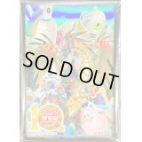スリーブ『光の黄金櫃(YCSJ2024TOKYO)』100枚入り【-】{-}《スリーブ》