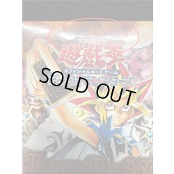 画像8: 〔状態A-〕ThousandEyesBible-千眼の魔術書-【-】{-}《未開封BOX》