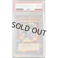 〔PSA10鑑定済〕結束と絆の魔導師(オレンジ背景)【クォーターセンチュリーシークレット】{LEDE-JP000}《モンスター》