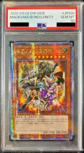 〔PSA10鑑定済〕☆アジア☆結束と絆の魔導師(オレンジ背景)【クォーターセンチュリーシークレット】{アジアLEDE-JP000}《モンスター》