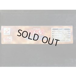 画像6: 〔状態A-〕ThousandEyesBible-千眼の魔術書-【-】{-}《未開封BOX》