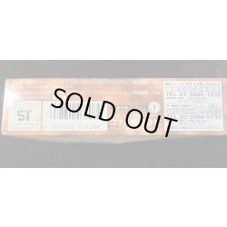 画像3: 〔状態A-〕ThousandEyesBible-千眼の魔術書-【-】{-}《未開封BOX》