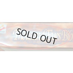 画像9: 〔状態A-〕ThousandEyesBible-千眼の魔術書-【-】{-}《未開封BOX》