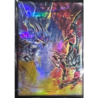 スリーブ『烙印融合』20枚入り【-】{-}《スリーブ》