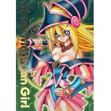 〔状態B〕ブラックマジシャンガール(DDM/緑)【レリーフ】{-}《-》