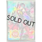 〔状態A-〕スリーブ『黒魔女ディアベルスター(YCSJ2024TOKYO)』100枚入り【-】{-}《スリーブ》