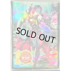 画像1: 〔状態A-〕スリーブ『黒魔女ディアベルスター(YCSJ2024TOKYO)』100枚入り【-】{-}《スリーブ》