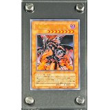 ステンレス製『破壊竜ガンドラ(YCSJ)』【-】{-}《その他》