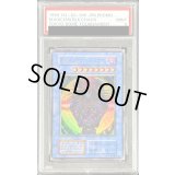 〔PSA9鑑定済〕マジシャンオブブラックカオス(初期)【ウルトラ】{-}《儀式》