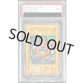 〔PSA9鑑定済〕時の魔術師(初期)【シークレット】{-}《モンスター》