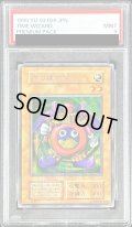 〔PSA9鑑定済〕時の魔術師(初期)【シークレット】{-}《モンスター》