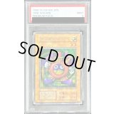 〔PSA9鑑定済〕時の魔術師(初期)【シークレット】{-}《モンスター》