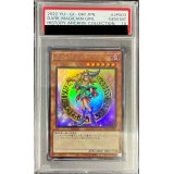 〔※状態難/PSA10鑑定済〕 ☆アジア☆ブラックマジシャンガール【ウルトラ】{HC01-JP003}《モンスター》