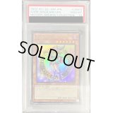 〔※状態難/PSA10鑑定済〕 ☆アジア☆ブラックマジシャンガール【ウルトラ】{HC01-JP003}《モンスター》
