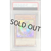 〔※状態難/PSA10鑑定済〕 ☆アジア☆ブラックマジシャンガール【ウルトラ】{HC01-JP003}《モンスター》
