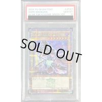 〔※状態難/PSA10鑑定済〕ブラックマジシャン【クォーターセンチュリーシークレットGREEN Ver.】{TD01-JP001}《モンスター》