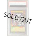〔PSA9鑑定済〕デーモンの召喚【ラッシュレア】{RD/KP03-JP000}《RDモンスター》