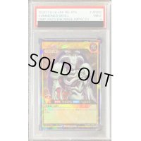 〔PSA9鑑定済〕デーモンの召喚【ラッシュレア】{RD/KP03-JP000}《RDモンスター》