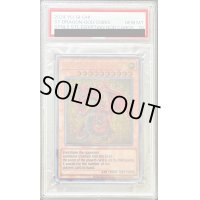 〔PSA10鑑定済〕オシリスの天空竜(ステンレス製)【-】{-}《モンスター》