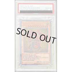 画像1: 〔PSA10鑑定済〕オシリスの天空竜(ステンレス製)【-】{-}《モンスター》