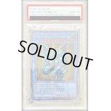 〔PSA10鑑定済〕オベリスクの巨神兵(ステンレス製)【-】{-}《モンスター》