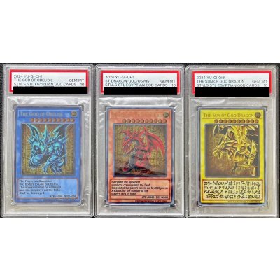 〔PSA10鑑定済〕ステンレス製『三幻神』【-】{-}《その他》