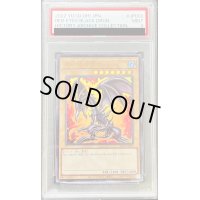 〔PSA9鑑定済〕真紅眼の黒竜【ウルトラ】{HC01-JP002}《モンスター》