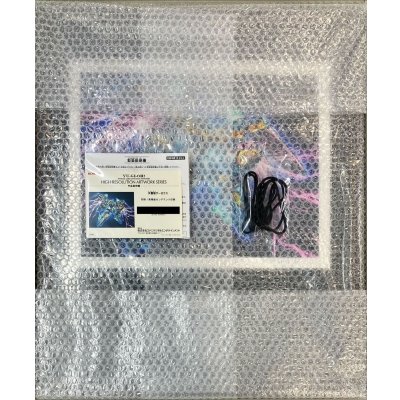 天霆號アーゼウス(HIGHRESOLUTIONARTWORKSERIES)【ウルトラSPECIALPURPLEVer.】{AW01-JP005}《エクシーズ》