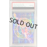 〔PSA10鑑定済〕ブラックマジシャンガール(DDM/青)【シークレット】{-}《-》