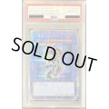〔※状態難/PSA10鑑定済〕カオスソルジャー【プリズマティックシークレット】{PSEC-JP004}《儀式》