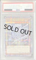 〔※状態難/PSA10鑑定済〕青眼の白龍【クォーターセンチュリーシークレット】{QCDB-JP009}《モンスター》