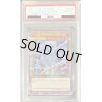 〔※状態難/PSA10鑑定済〕青眼の白龍【クォーターセンチュリーシークレット】{QCDB-JP009}《モンスター》