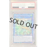 〔PSA9鑑定済〕召命の神弓アポロウーサ【スターライトレア】{RIRA-EN048}《リンク》