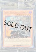 〔状態B〕(未開封)MasterfulMagicianServantoftheSanctuary【ウルトラ】{2024-EN004}《モンスター》