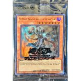 (未開封)MasterfulMagicianServantoftheSanctuary【ウルトラ】{2024-EN004}《モンスター》