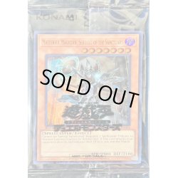 画像1: 〔状態B〕(未開封)MasterfulMagicianServantoftheSanctuary【ウルトラ】{2024-EN004}《モンスター》