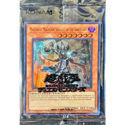 (未開封)聖域に仕えし練達の魔導師/MasterfulMagicianServantoftheSanctuary【ウルトラ】{2024-EN004}《モンスター》