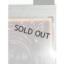 画像9: 〔※状態難/PSA10鑑定済〕女剣士カナン【20thシークレット】{TTPR-JP001}《モンスター》