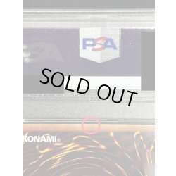 画像12: 〔※状態難/PSA10鑑定済〕女剣士カナン【20thシークレット】{TTPR-JP001}《モンスター》