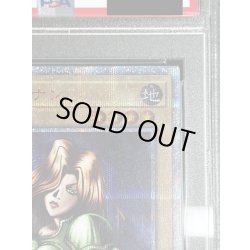 画像5: 〔※状態難/PSA10鑑定済〕女剣士カナン【20thシークレット】{TTPR-JP001}《モンスター》