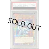 〔PSA9鑑定済〕青眼の白龍【クォーターセンチュリーシークレット】{QCCP-JP001}《モンスター》