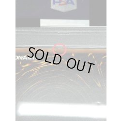 画像13: 〔※状態難/PSA10鑑定済〕女剣士カナン【20thシークレット】{TTPR-JP001}《モンスター》