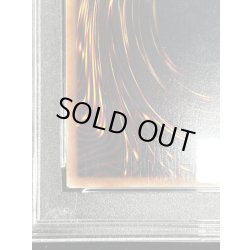 画像10: 〔※状態難/PSA10鑑定済〕女剣士カナン【20thシークレット】{TTPR-JP001}《モンスター》