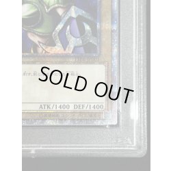 画像7: 〔※状態難/PSA10鑑定済〕女剣士カナン【20thシークレット】{TTPR-JP001}《モンスター》