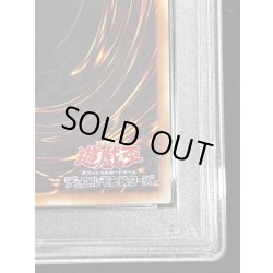 画像11: 〔※状態難/PSA10鑑定済〕女剣士カナン【20thシークレット】{TTPR-JP001}《モンスター》